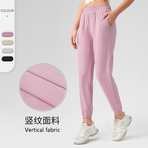 Pantalones <span class=keywords><strong>Deportivos</strong></span> de Yoga Holgados y Casuales, Pantalones de Fitness de Cintura Alta, <span class=keywords><strong>con</strong></span> Bolsillo, de Secado Rápido - Product Image 2