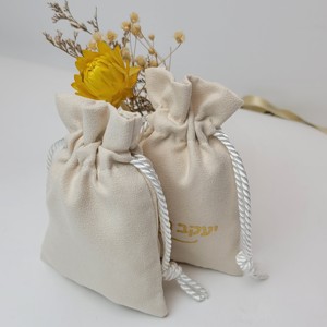 Petite pochette personnalisée avec logo imprimé, sac d'emballage pour bijoux en daim de luxe avec cordon de serrage - Product Image 5