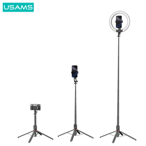 USAMS ZB323 Support de diffusion en direct personnalisé de 10 pouces, éclairage pour la photographie, lumière selfie, TikTok, vidéo en direct, lumière d'appoint, anneau lumineux LED de 10 pouces - Product Image 1