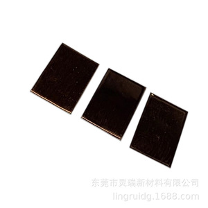 3M Copper Thermal <b>Pad</b> With Adhesive 4651P For Electronics <b>Cooling</b> - Product Image 5
