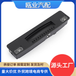 Interruptor de Apertura de Maletero para Ford Focus ST F1EB-19B514-AE, Repuesto para Modelos 2012-2018 - Product Image 5