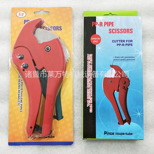 Cisailles rapides PPR, coupe-tuyaux en PVC, coupe-tuyaux en acier, coupe-tuyaux d'eau, lame de couteau à cisaillement lent, couteau de coupe, catégorie de produit : coupe-tuyaux - Product Image 5