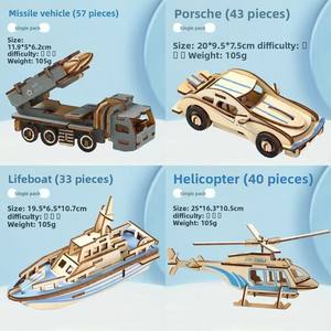 3D gỗ tự làm Giao thông vận tải xây dựng câu đố giáo dục học sinh đồ chơi và quà tặng khối xây dựng thủ công - Product Image 3