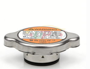 25330-2E000 253302E000 Conjunto de tapa del radiador para Hyundai Kia 25330 2E000 - Product Image 6