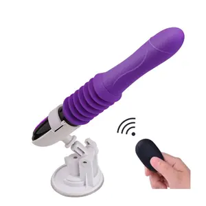 automatic remote control Telescopic Insertion Female Masturbation vibrator vaginal climax thrusting dildo machine for women