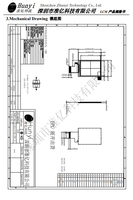 Écran TFT TN ST7796 de 2,4 pouces 240x320 avec interface SPI 3/4 + MCU 18 bits, angle de vision de 24 degrés