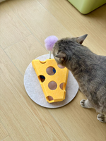 Jouet pour chat en feutre, durable, résistant aux rayures, écologique, pour l'intérieur et l'extérieur, puzzle d'exercice, ne perd pas ses poils, en promotion