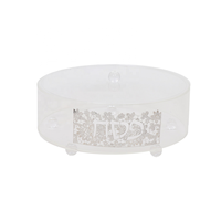 Boîte à Matzah en Lucite Judaïsme Judaica Pesach Collection Waterdale Cadeaux juifs pour la Pâque Boîtes à Matzah en Lucite Onyx