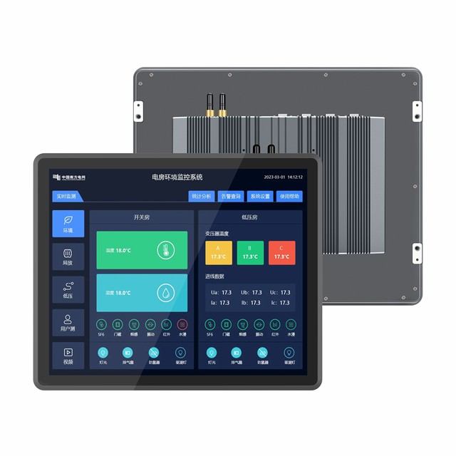 Embedded Industrial Panel PC 19 Inch Touch Screen IP65 Waterproof Fanless Cooling WIN OS Linux OS