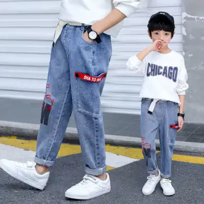 Amazon.com: ASKjunior Boys Jeans 2023 Boys' Jeans Cool Casual Navy Blue  Fashionable Pants Elastic Waist Sizes 3-14 Year Denim Fabric, Korean Style  (4-XS, Navy Blue): Clothing, Shoes & Jewelry
