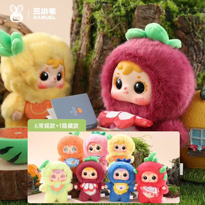 5025 scatola paradiso della frutta profumata 6