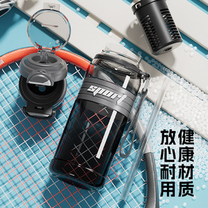 Dama Sports Water Bottle 1000Ml Large Capacity Drop Proof Portable Plastic Cup For Outdoor Fitness Use - Product Image 1