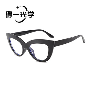 De Yi Optics Cat Eye Glasses Pc Frame Anti Blue Light Women Fashion <b>Eyewear</b> - Product Image 5