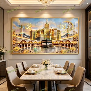 Modern Islamic Kaaba Wall Art <b>Print</b> Embossed Religious Painting <b>With</b> <b>Frame</b> For Indoor Home Decor LED Crystal Porcelain Painting - Product Image 2