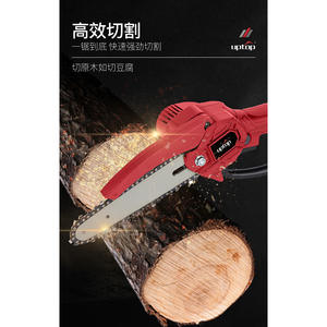 Tronçonneuse à batterie portative Uptop, guide-chaîne de 10 pouces, scie électrique sans fil pour travaux de jardinage et bricolage - Product Image 4