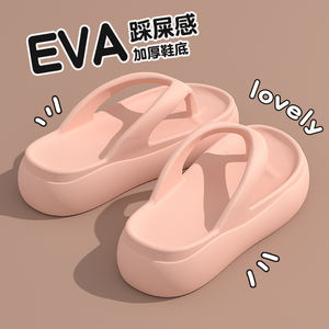 Chanclas de Verano para Mujer, con Suela Gruesa de PVC, Iluminadas, con Gránulos de Uva, Antideslizantes, Cómodas, con Decoración de Tiras - Product Image 5