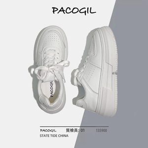 Chaussures décontractées pour femmes automne-hiver 2025, nouvelles chaussures blanches à semelle épaisse compensée - Product Image 4