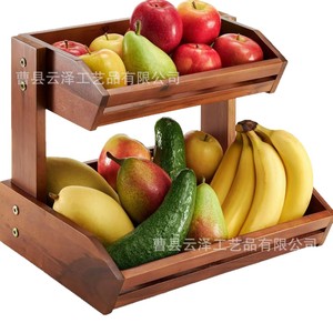 Cross-border wooden storage rack, home desktop multi-functional fruit basket, wooden <b>vegetable</b> bread storage basket, display - Product Image 5