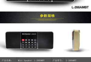 Portable BT <b>Speaker</b> Dual Band AM FM Radio <b>USB</b> TF Card Player Dual Stereo <b>Speakers</b> Long Antenna For Outdoor Camping Home Use - Product Image 2