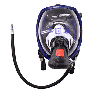 Masque facial complet Yasian en silicone réutilisable, protection contre les produits toxiques, la poussière et les gaz nocifs, respirateur - Product Image 1