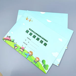 Bolsas de registro de detección de Visión para Niños personalizadas al por mayor adorables diseños de dibujos animados papel de grado médico clínicas de <span class=keywords><strong>oftalmología</strong></span> - Product Image 2