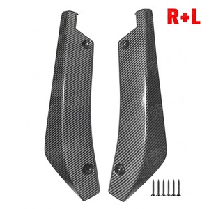 Protector de Esquinas Traseras de Fibra de Carbono, Par Universal, Deflectores de Coche Negros Brillantes - Product Image 3