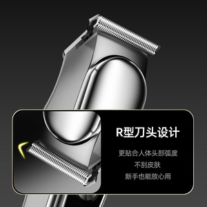 Mini Portable Electric Hair Clipper With Digital Display Type C Charging Professional Metal Body For Men And Pets - Product Image 5