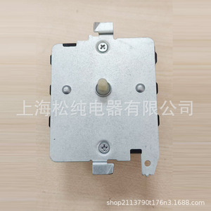 ตัวตั้งเวลาเครื่องอบผ้า We04x25280 รุ่น 234d2377p005 220V ตัวตั้งเวลาเครื่องซักผ้าพลาสติกไฟฟ้าสำหรับอะไหล่อุปกรณ์ซักผ้า - Product Image 2