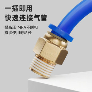 Copper Air Hose Pneumatic <b>Quick</b> <b>Connector</b> PC8 02 Straight Type <b>Quick</b> Plug Copper Plated Nickel 6 10 12 mm - Product Image 1
