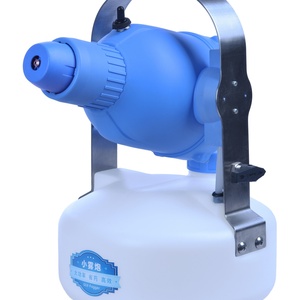 Pulvérisateur Électrique ULV 4,5 L pour Hôpitaux, Maisons et Fermes – Machine à Brouillard Portable - Product Image 3