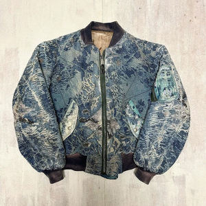 جاكيت دينيم رجالي بتصميم عتيق مع سحاب وغسيل متهالك - Product Image 1