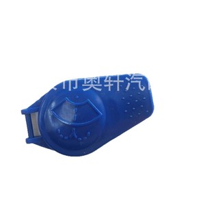 Tapa de plástico para tanque de agua 1381259 para reemplazo y reparación del radiador - Product Image 1