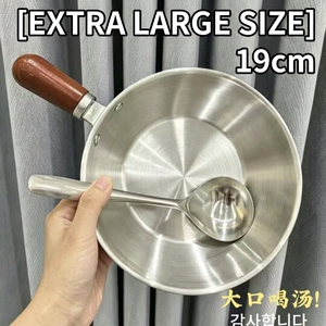 Stainless Steel <b>Soup</b> <b>Pot</b> With Wooden Handle Minimalist Design Rust Proof Hand Wash Only No Cover General Use - Product Image 3