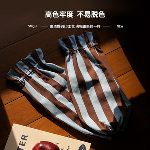 Oversleeves Vertical Striped Sleeve 38x13.5cm Water Resistant Polyester Daily Use Adult - Product Image 4