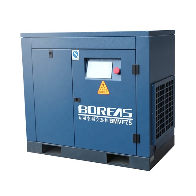 New Kaishan Compressor Competitive Prices 7.5 kw Power Compressor with CE air End Industrial Compressor