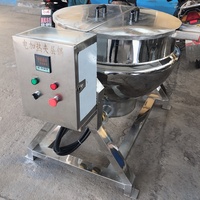 Chaudière à double enveloppe électrique/vapeur/gaz de 500 L avec agitateur/machine de cuisson industrielle pour confiture, sauce, pâte.