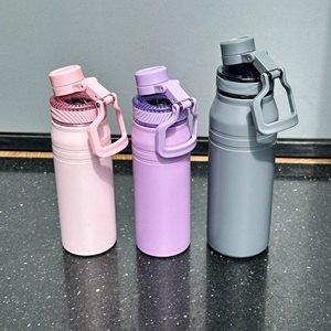 Bicchiere da Auto in Acciaio Inox a Doppia Parete con Manico, Isolato Sottovuoto, per Viaggi, 600ml 800ml, Buon Natale - Product Image 2