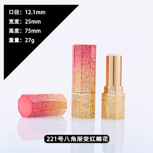 Tube de rouge à lèvres/gloss à lèvres en plastique de haute qualité de 4 ml, motif en relief carré, dégradé, style rétro chinois, bouchon à vis rouge, logo personnalisé - Product Image 5