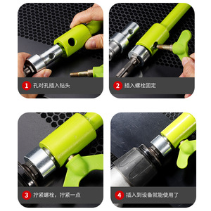 Niu Xiang <b>Drill</b> <b>Bit</b> Converter <b>Square</b> Shank To Round Shank For Electric <b>Drill</b> Chromium Vanadium Steel - Product Image 5