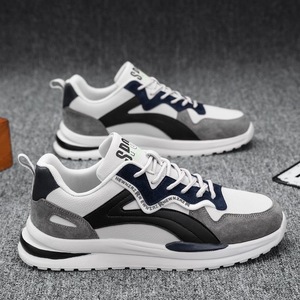 Men's Spring Trendy All-Match Casual Running Ins Sneakers Breathable White Dad <b>Shoes</b> with Mesh Lining <b>Height</b> <b>Increasing</b> Feature - Product Image 2