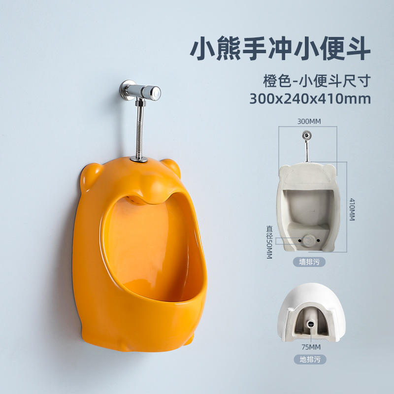 ชุดฮาร์ดแวร์แบบแมนนวลสีส้มครบชุด พร้อมเครื่องหมายสำหรับติดตั้งบนผนัง/พื้น