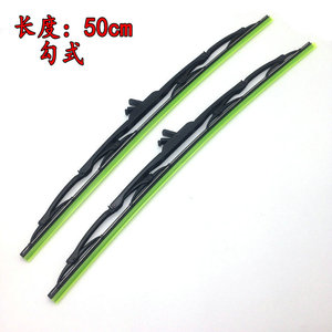Daewoo Wiper Blades 500mm <b>Hook</b> Type <b>Car</b> Windshield Wipers - Product Image 1