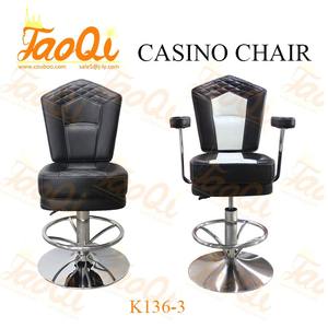 K136 chaise de jeu de <span class=keywords><strong>casino</strong></span>, tabouret de bar à fente, siège de poker pivotant, chaise de bar en cuir PU, <span class=keywords><strong>nouvelle</strong></span> collection - Product Image 4
