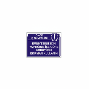 <b>Electronic</b> Safety <b>Sign</b> Use Protective Equipment Appropriate to Your Job for Your Safety - Product Image 2