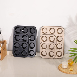 Muffin Pans 4 6 12 Hole Non-Stick Carbon Steel Baking Mold Cake Pan For DIY Baking - Product Image 2