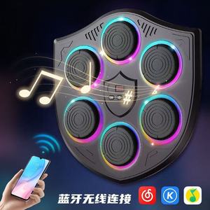 <b>Smart</b> Music Boxing Target Wall Mount <b>Electronic</b> Reaction Training Equipment For Adults And Children Indoor Use - Product Image 5
