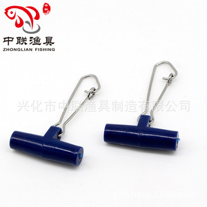 Plomos de Pesca Tipo Q Zhonglian, de Acero Inoxidable, Cilíndricos, para Pesca en Océano, Barco, Playa y Roca - Product Image 3