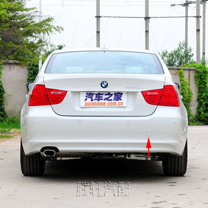 Cubierta de Remolque Trasera para BMW Serie 3, Plástico ABS, Número de Pieza 51127202673, para Modelos E90 LCI 2009-2011 - Product Image 5