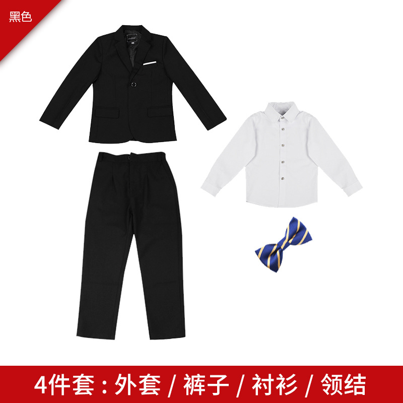 Four-piece black coat set