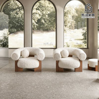 Fauteuil de salon moderne nordique en bois massif, chaise de relaxation individuelle en bouclette pour le salon